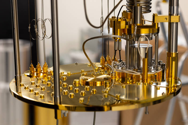 quantum computer